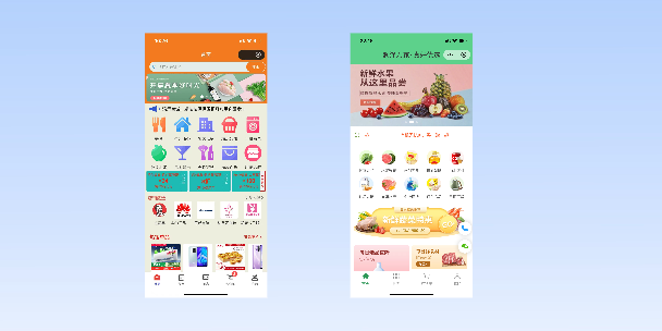 黄石单店店铺商城