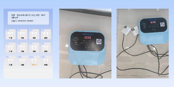 黄石两轮电动车充电桩