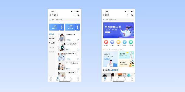 黄石在线体检预约